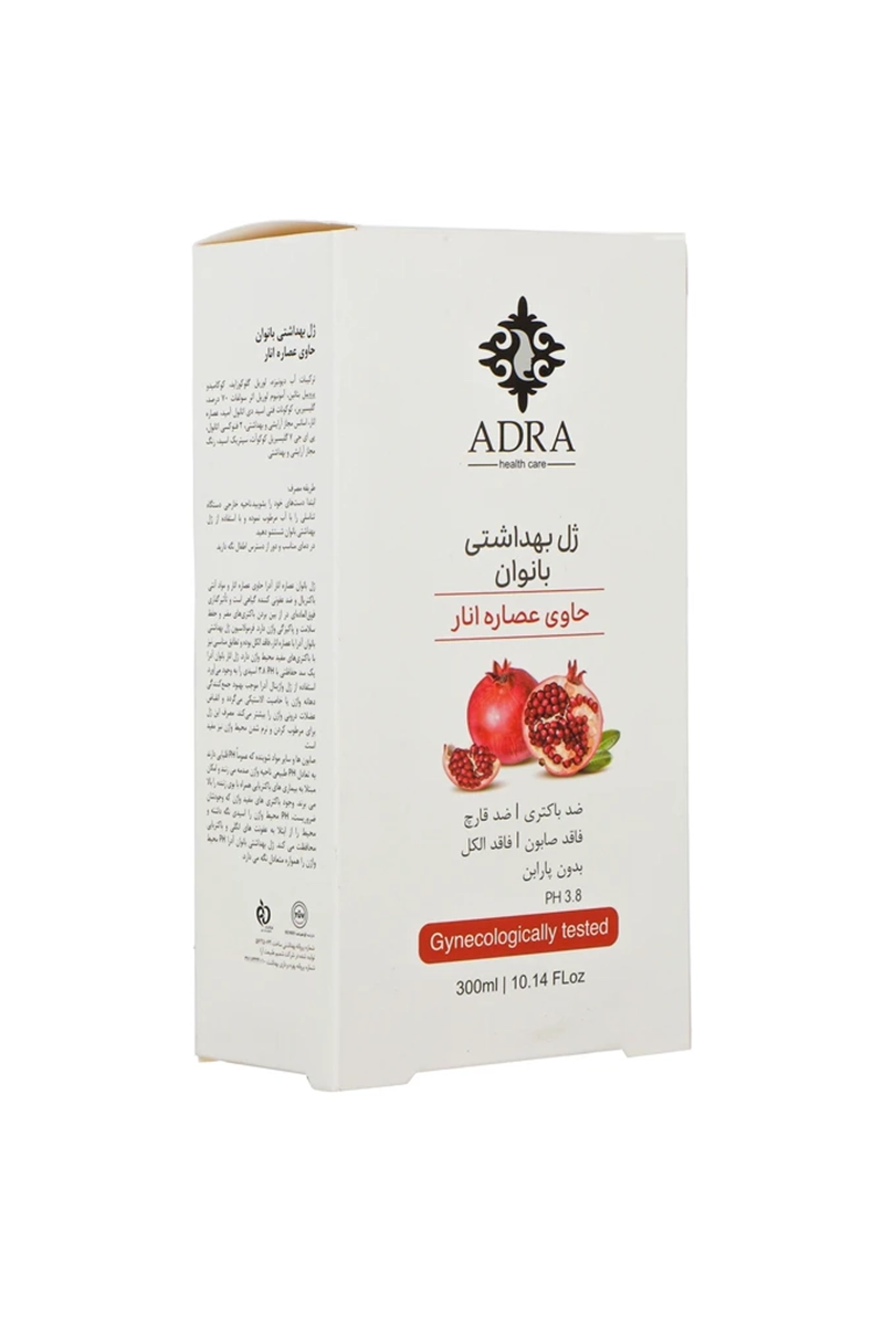 ژل بهداشتی بانوان آدرا - حاوی عصاره انار